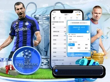 星空娱乐 APP